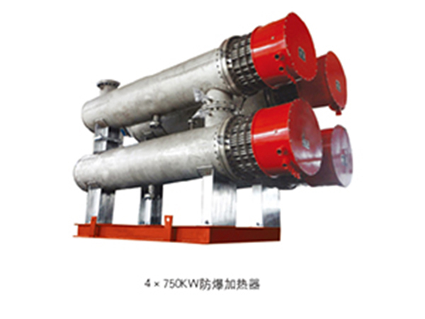 4x75QKW防爆加熱器